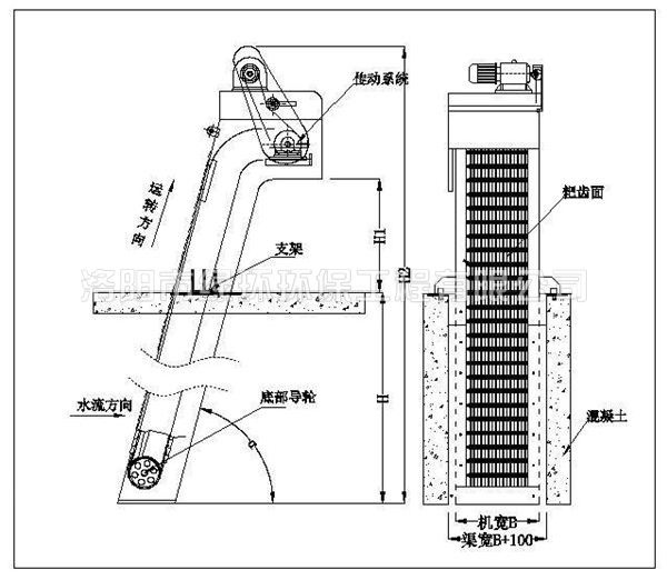 1557391212991225.jpg 機械格柵 (2).jpg
